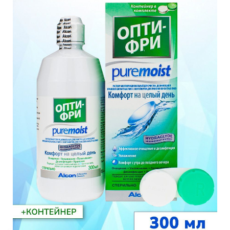 Раствор для линз Опти-Фри Pure Moist  300 мл