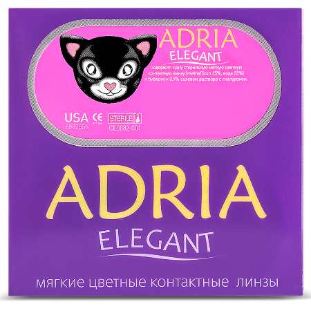 МКЛ Adria Elegant (2 блистера)
