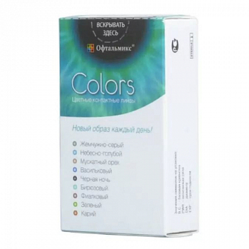 Офтальмикс Colors 2 линзы